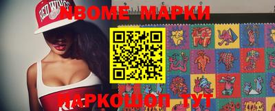 Альфа ПВП Коммунар