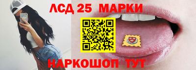 амф Конаково