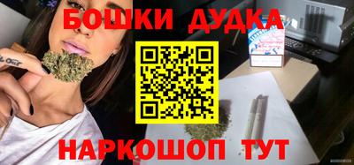 амф Конаково