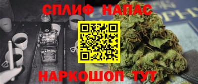 Альфа ПВП Коммунар