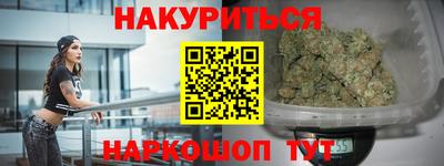 индика Кумертау