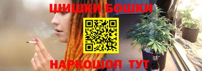 меф VHQ Комсомольск-на-Амуре