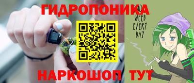 Альфа ПВП Коммунар