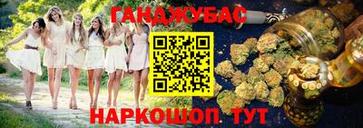 Альфа ПВП Коммунар