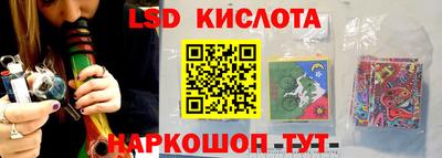 Альфа ПВП Коммунар