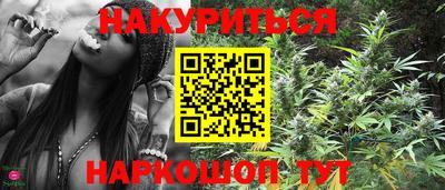 меф VHQ Комсомольск-на-Амуре