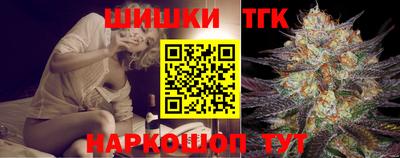 амф Конаково
