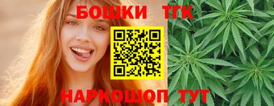амф Конаково