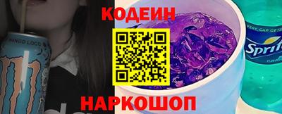 Альфа ПВП Коммунар