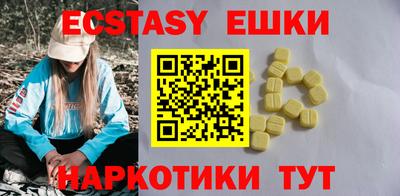 Альфа ПВП Коммунар