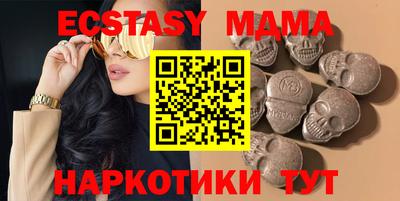 Альфа ПВП Коммунар