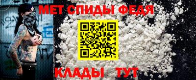 Альфа ПВП Коммунар