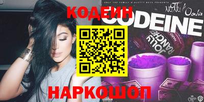 меф VHQ Комсомольск-на-Амуре