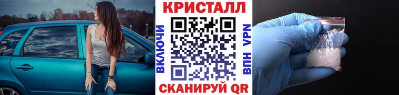 Первитин витя  Якутск 