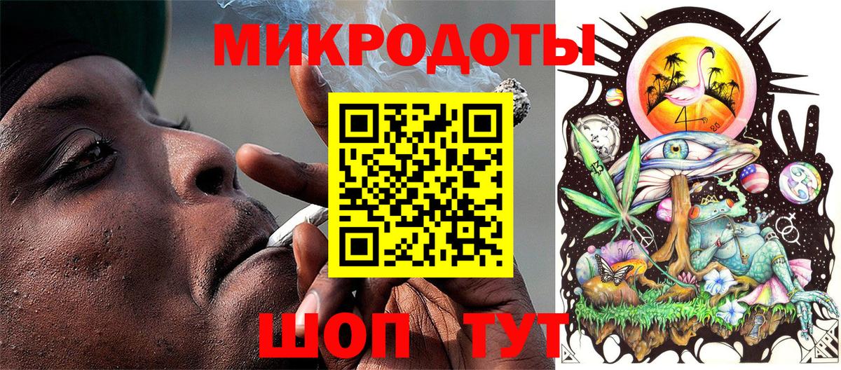 Псилоцибиновые грибы Psilocybine cubensis  Галлюциногенные грибы MAGIC MUSHROOMS  Якутск  Вход с VPN 